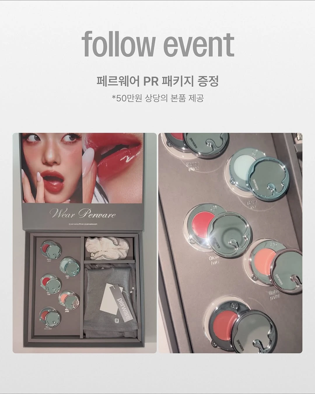 상세 이미지-23860