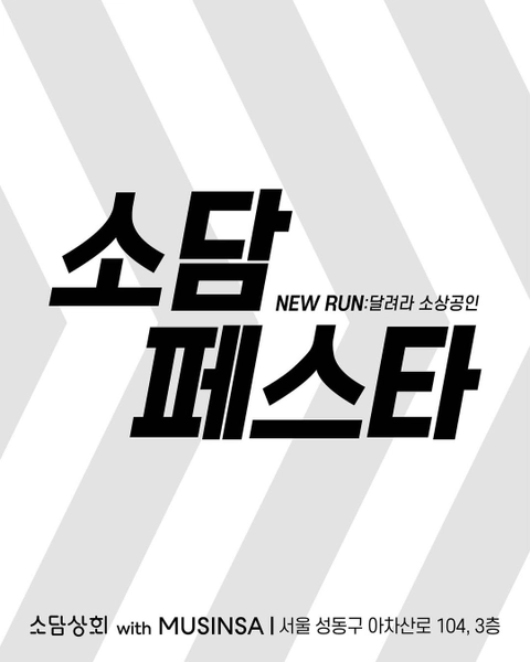 상세 이미지-34362