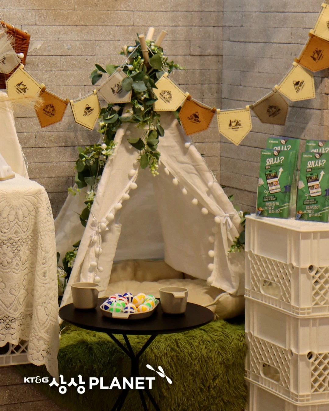 상세 이미지-23868