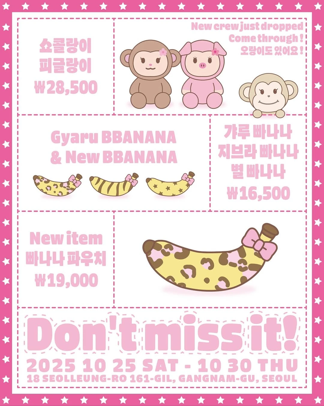 상세 이미지-23872