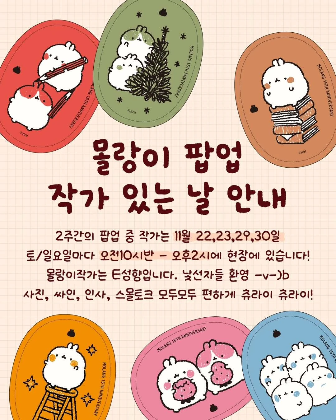 상세 이미지-25425