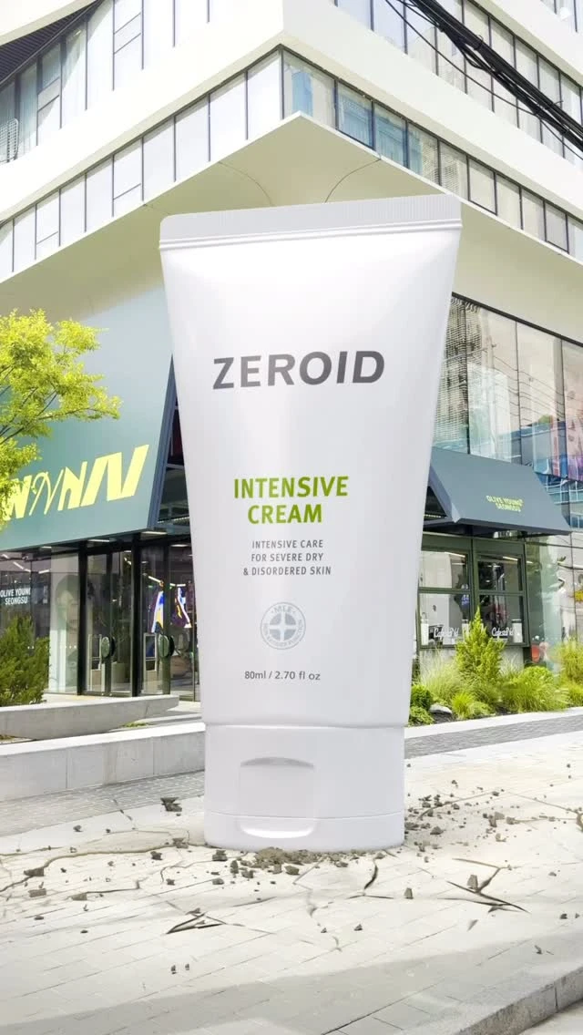 제로이드 이벤트