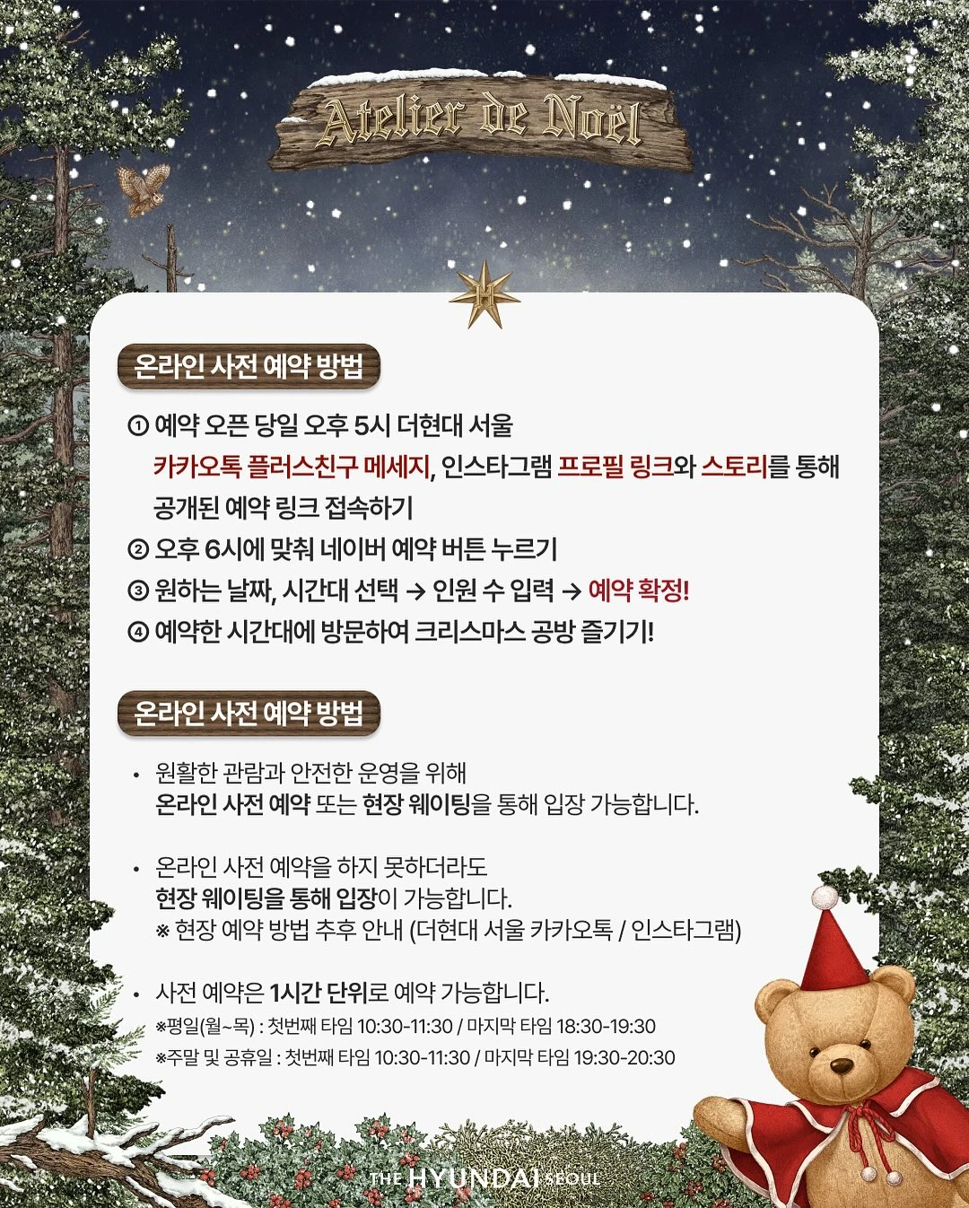 상세 이미지-23880