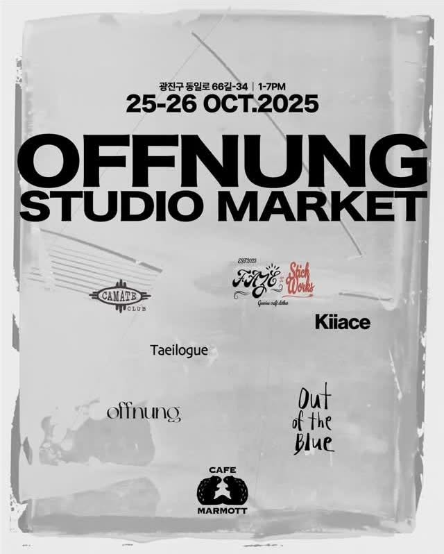 관련 팝업 - null