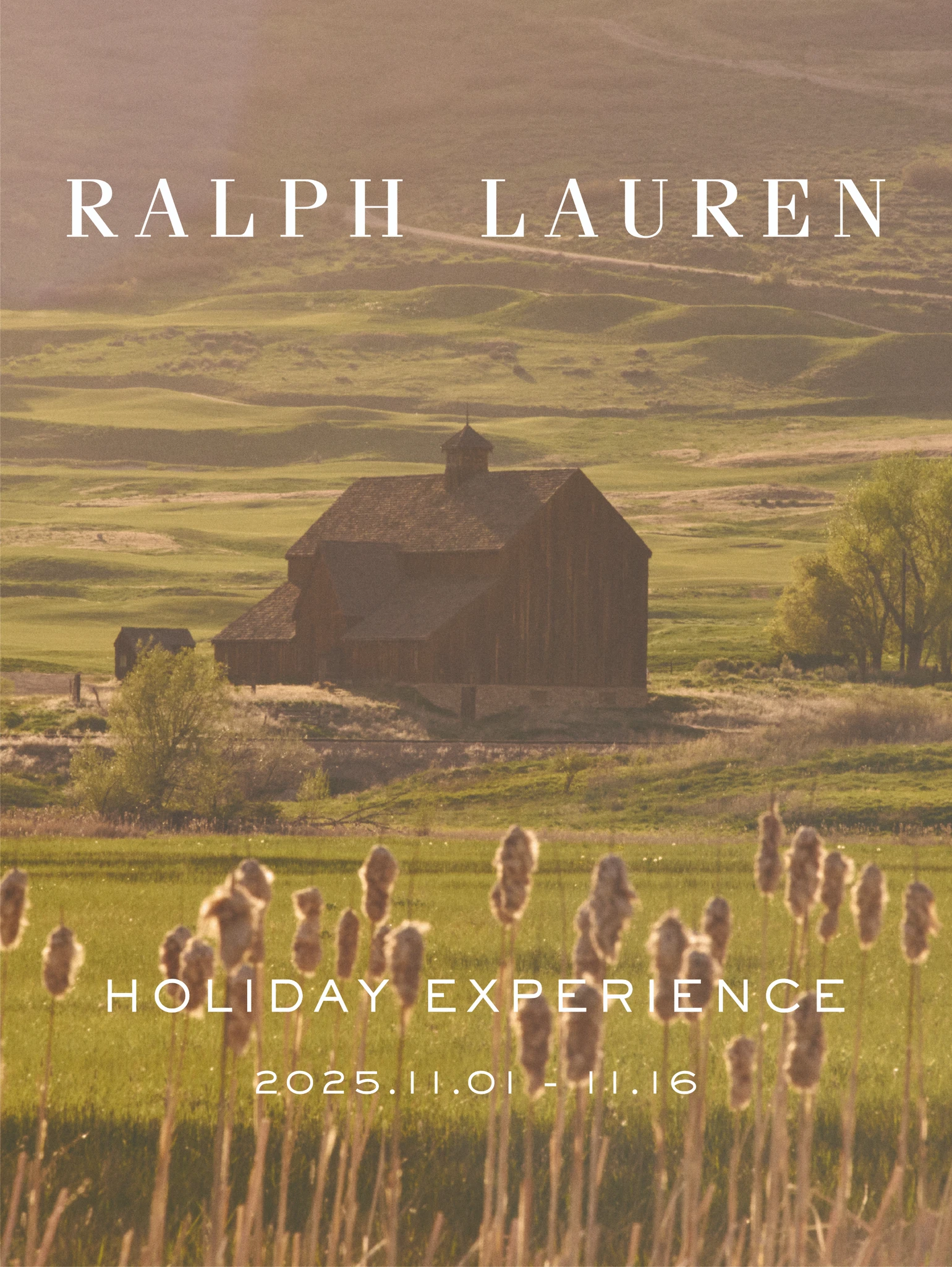 랄프 로렌 팝업 - Holiday Experience