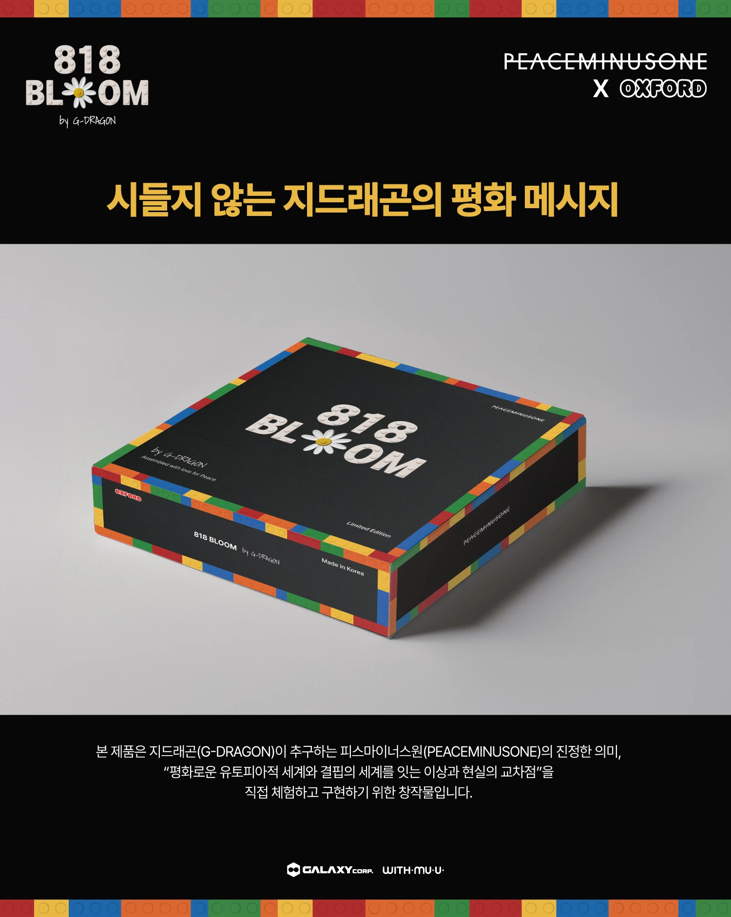 상세 이미지-23925