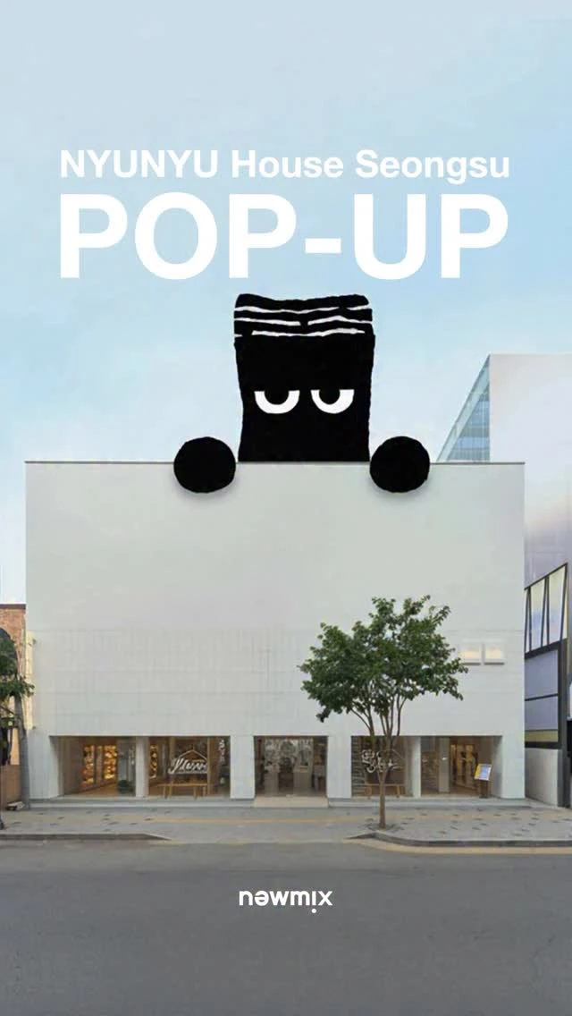 뉴믹스 커피 팝업 - 뉴믹스 𝘔𝘪𝘹 𝘸𝘪𝘵𝘩 𝘔𝘢𝘵𝘤𝘩𝘢-대표-이미지