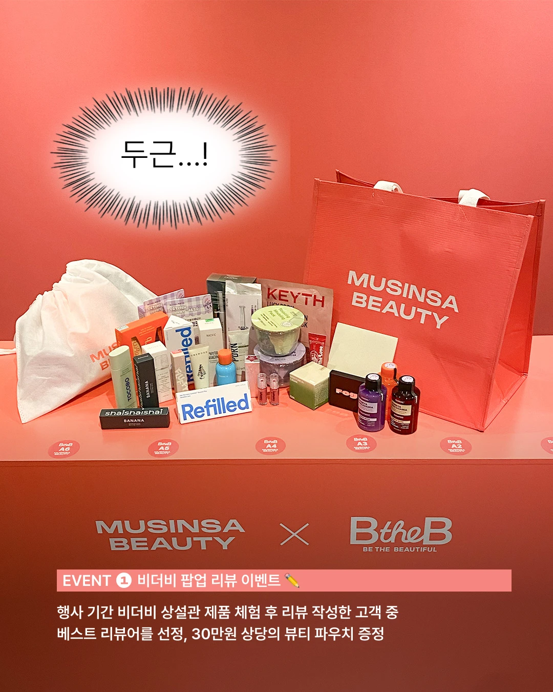 상세 이미지-23959