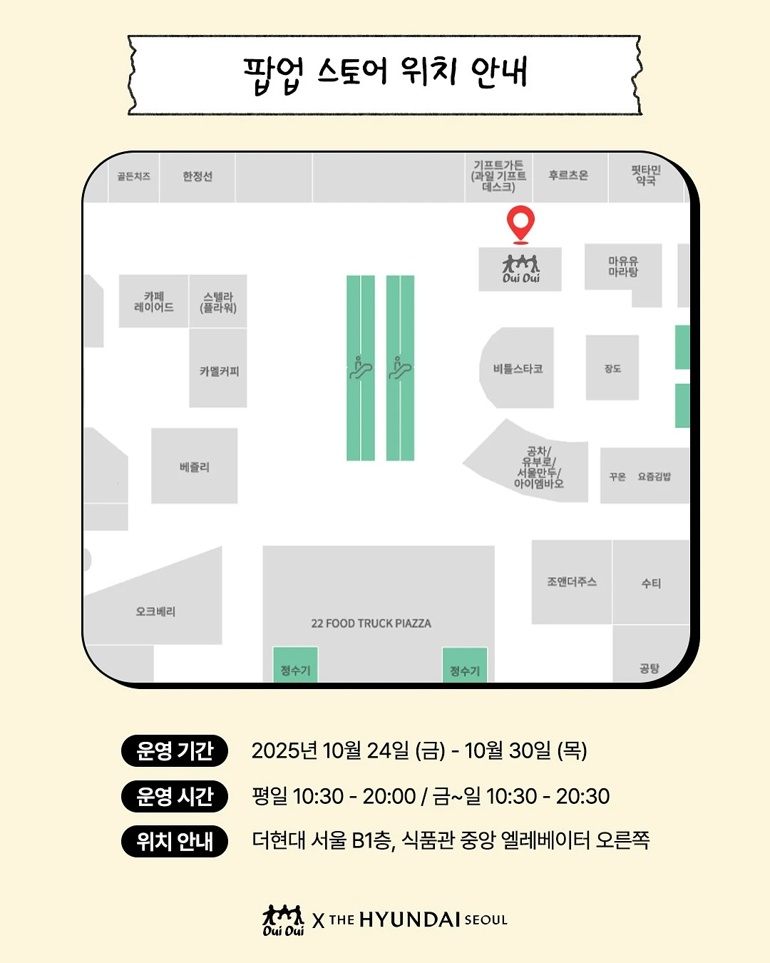 상세 이미지-23965