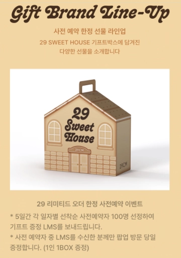 상세 이미지-34298