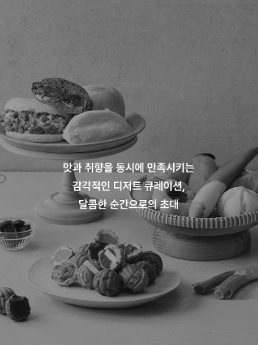 상세 이미지-34297