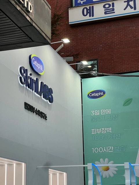 후기 이미지 3