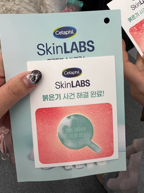 후기 이미지