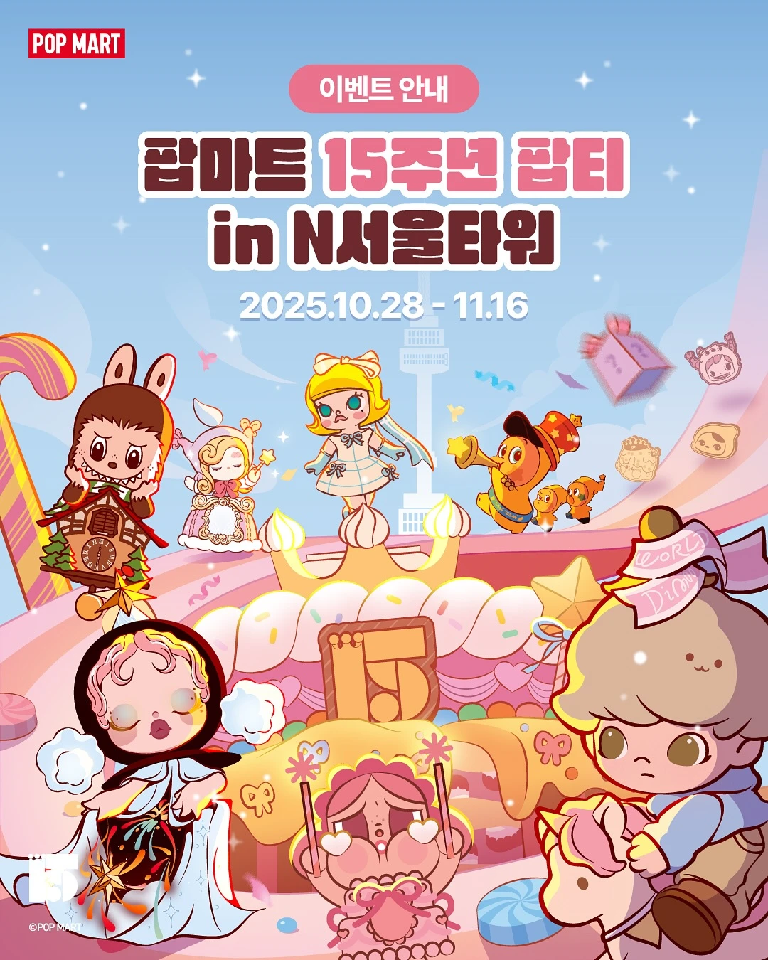 상세 이미지-24100