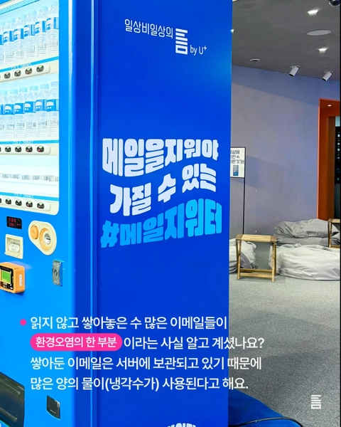 상세 이미지-34285