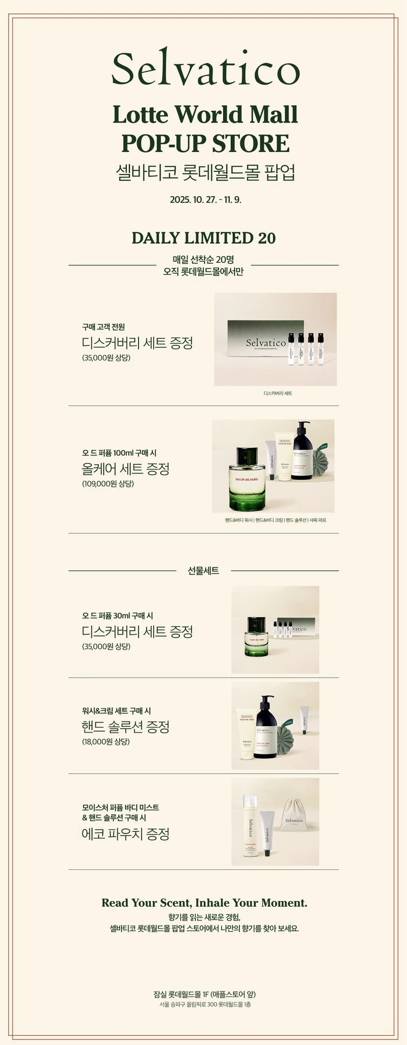 상세 이미지-24171