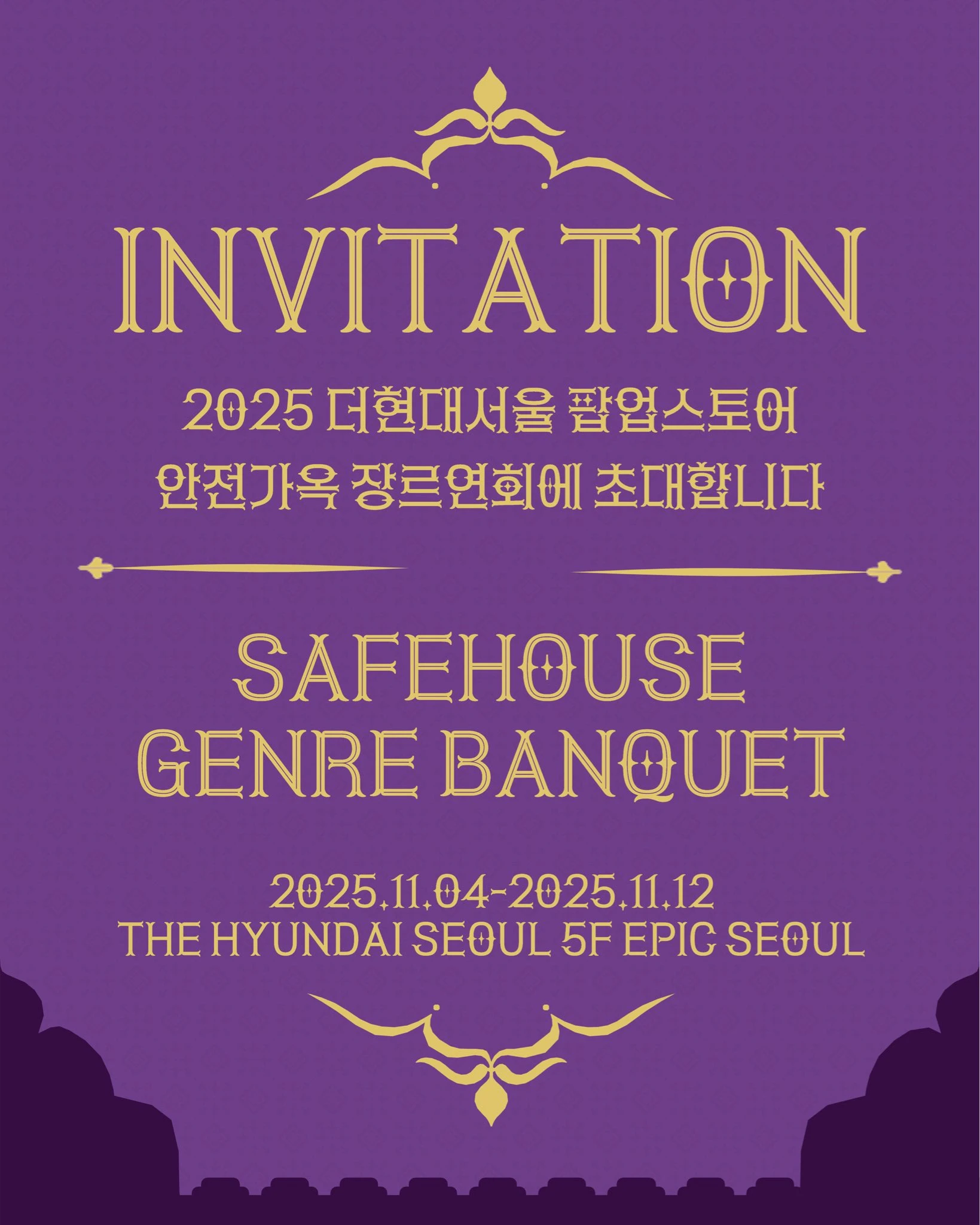 상세 이미지-24009