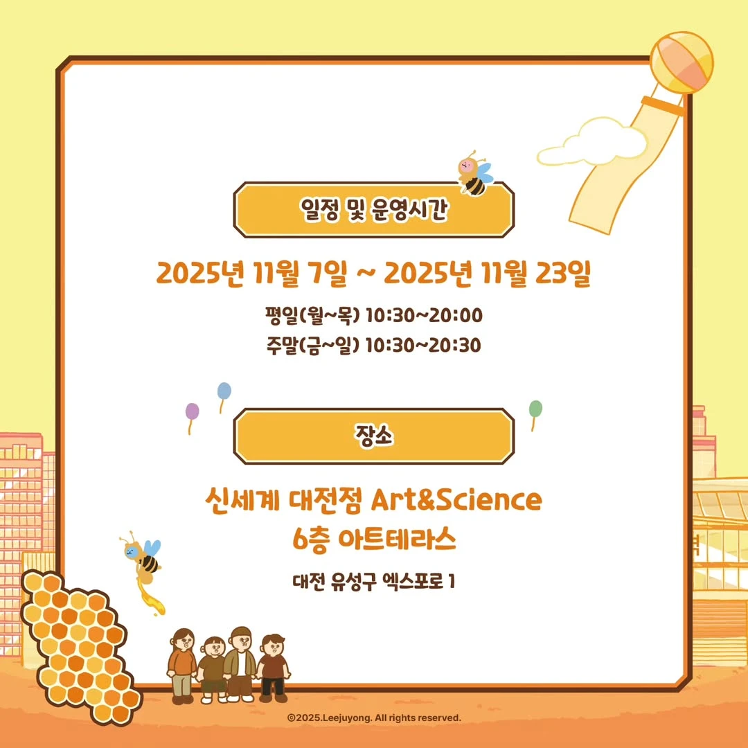 상세 이미지-24028