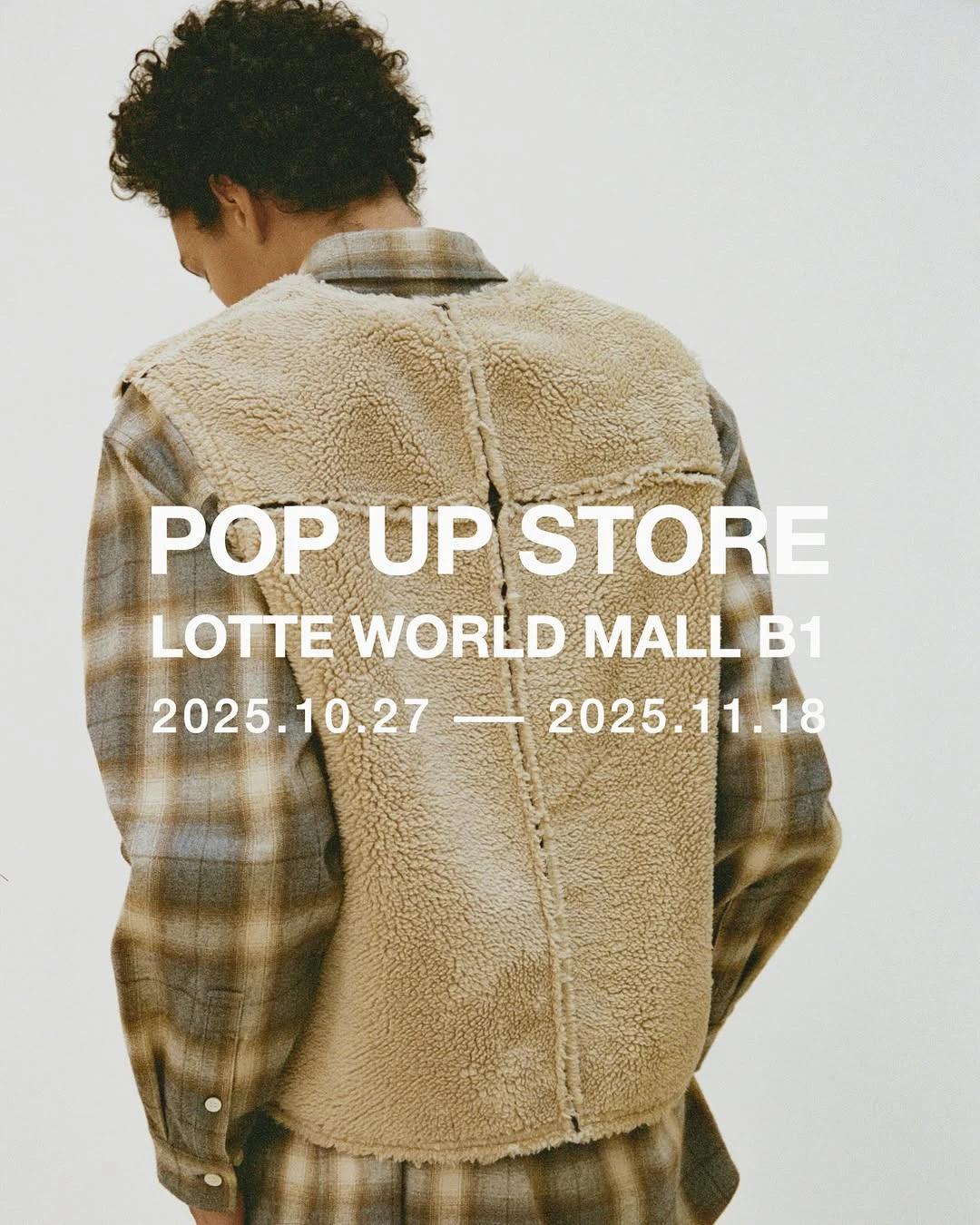 쿠어 팝업-대표-이미지