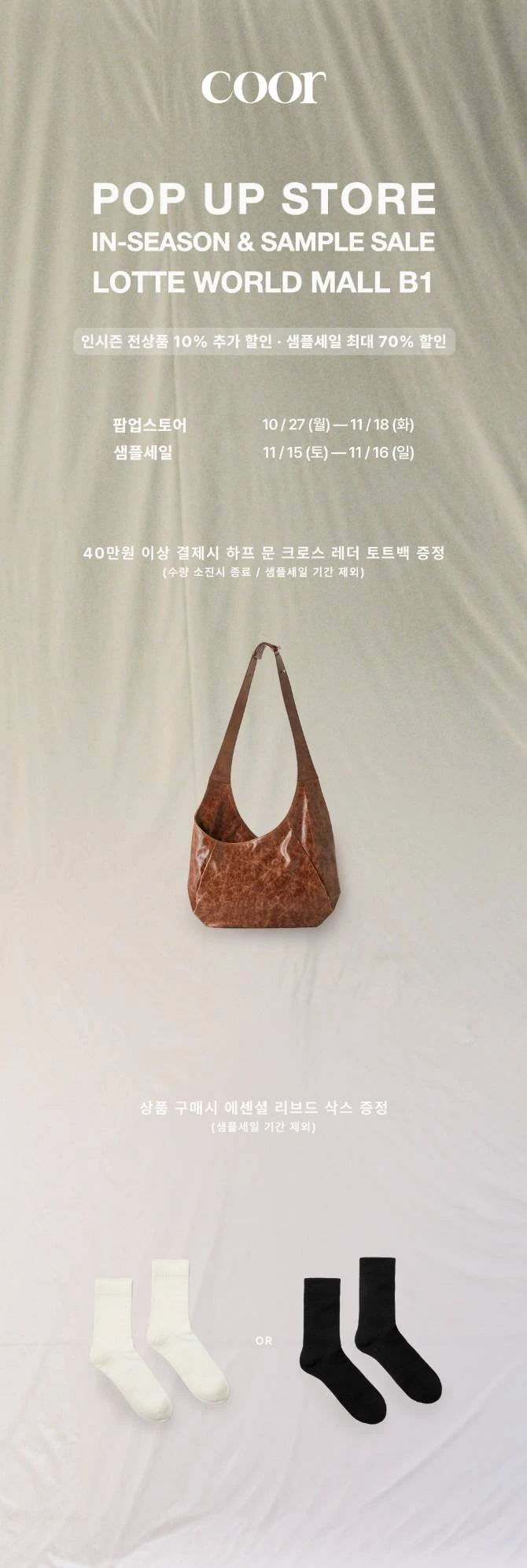 상세 이미지-24096