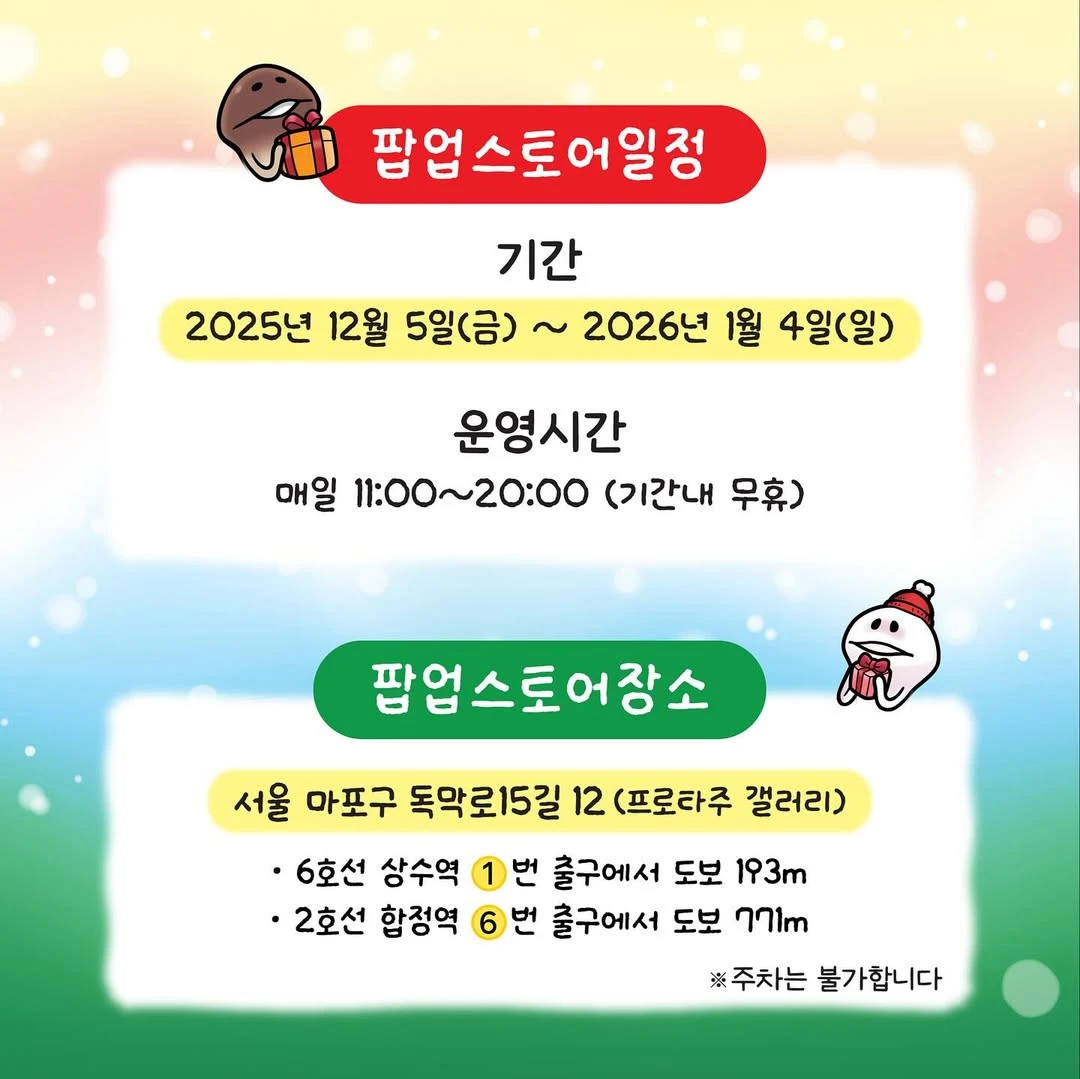 상세 이미지-24106