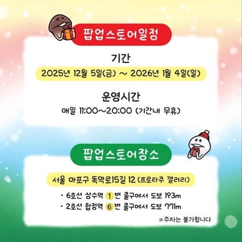 상세 이미지-34254