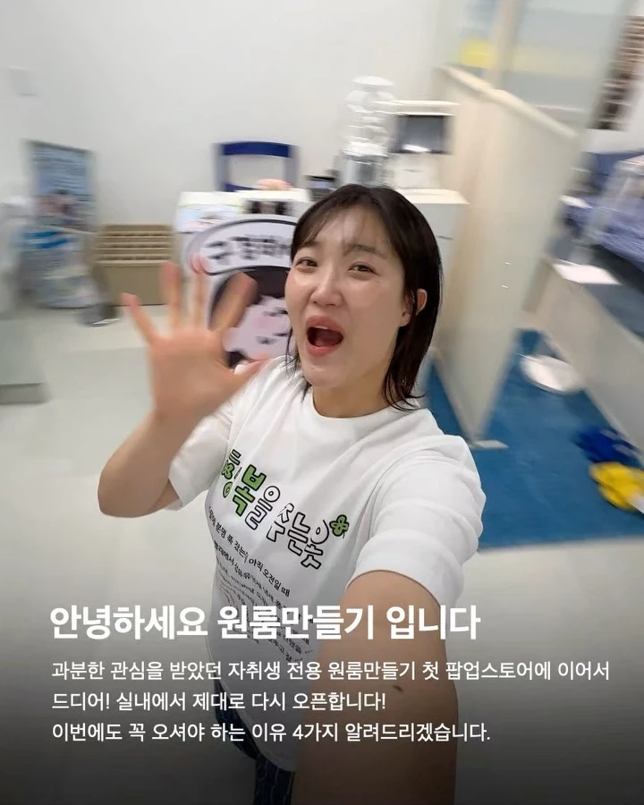 상세 이미지-24117