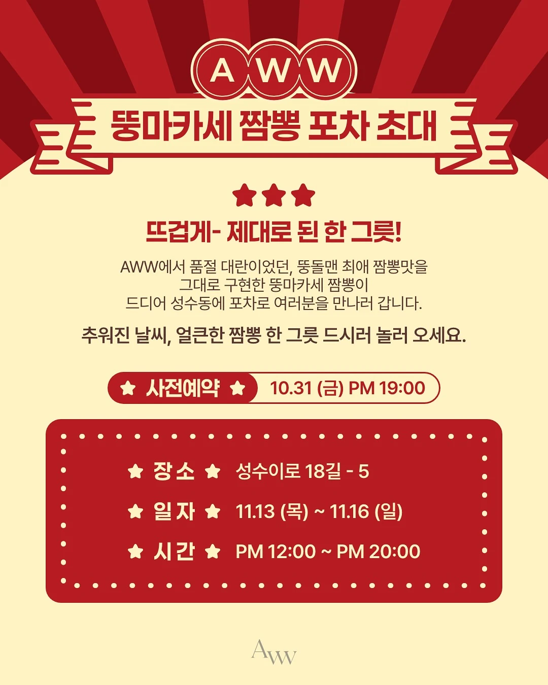 상세 이미지-24134