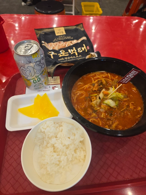 후기 이미지 2