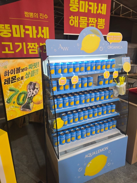 후기 이미지 4
