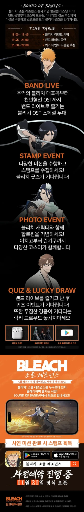 상세 이미지-24151