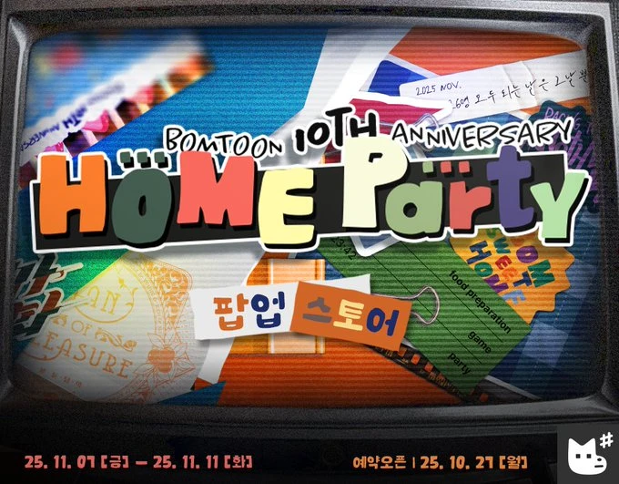 상세 이미지-24174