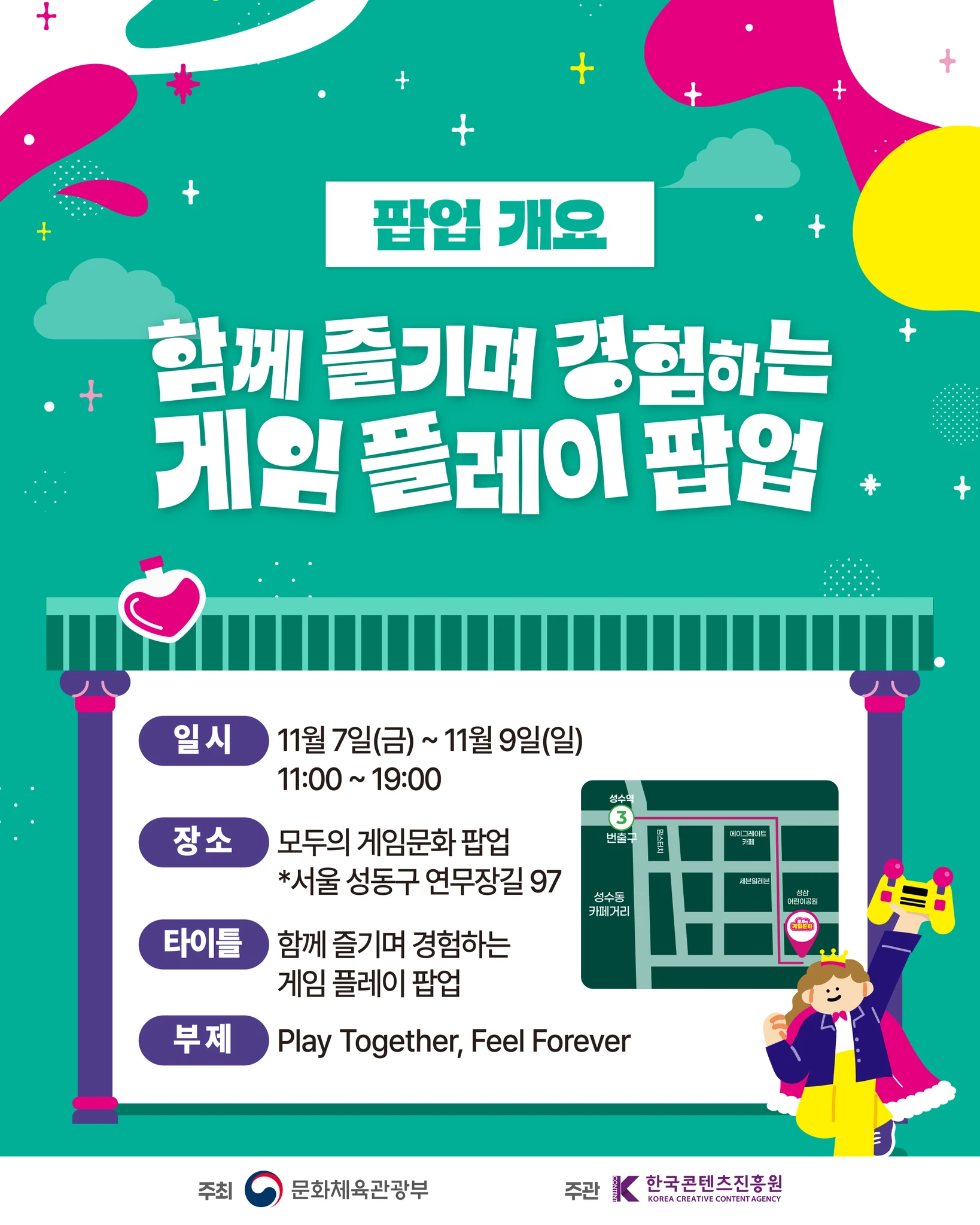 상세 이미지-24196