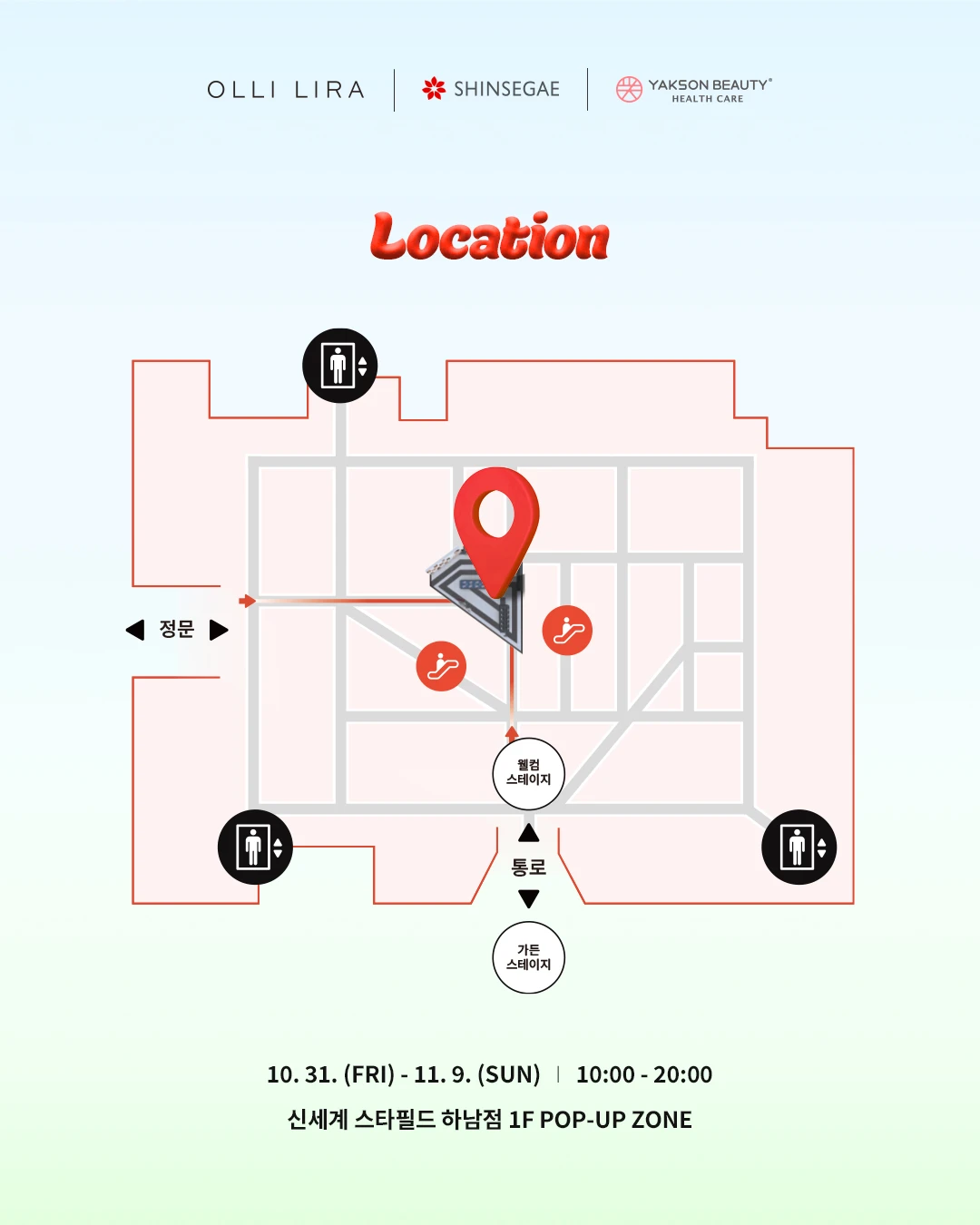 상세 이미지-24201