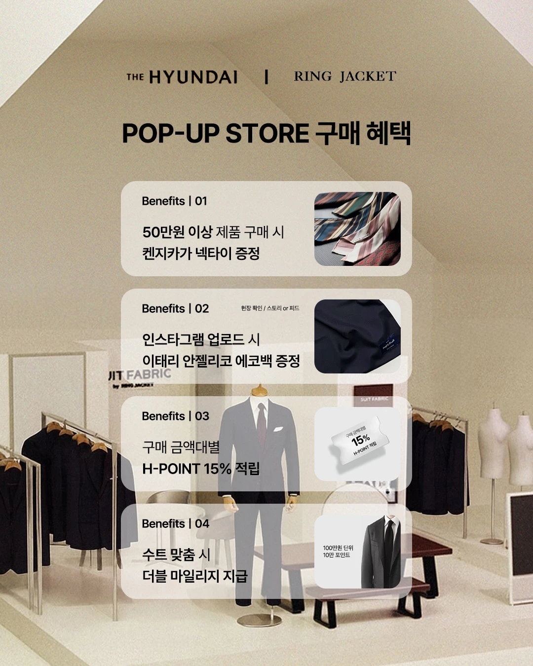 상세 이미지-24215