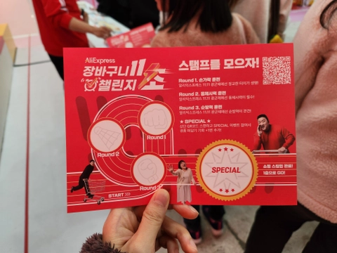 후기 이미지
