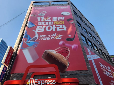 후기 이미지 4