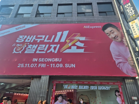 후기 이미지
