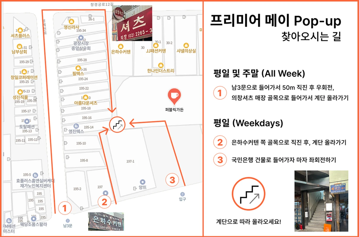 상세 이미지-24237