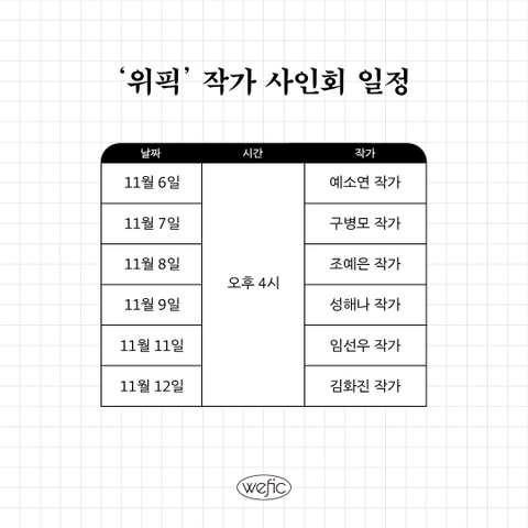 상세 이미지-34192