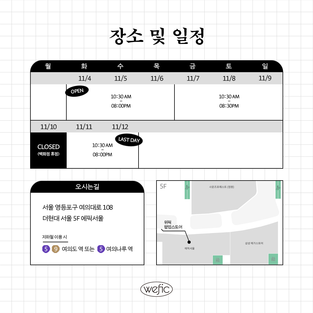 상세 이미지-24249
