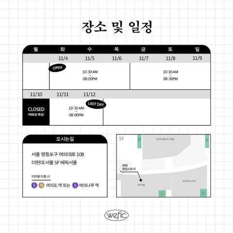 상세 이미지-34191