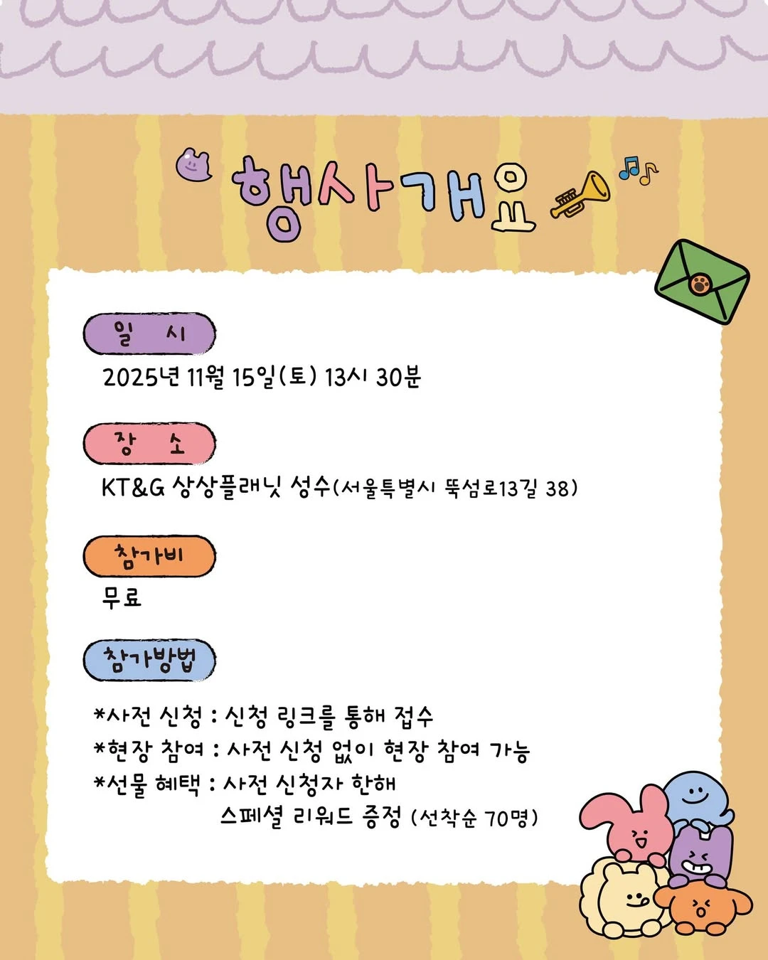 상세 이미지-24270