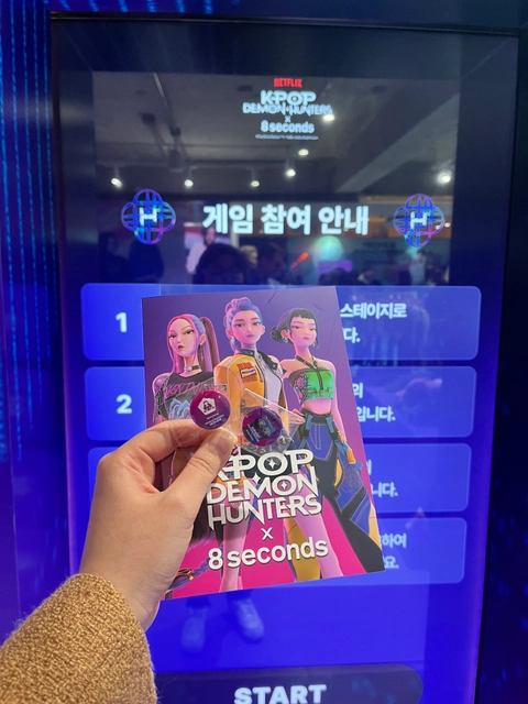 후기 이미지