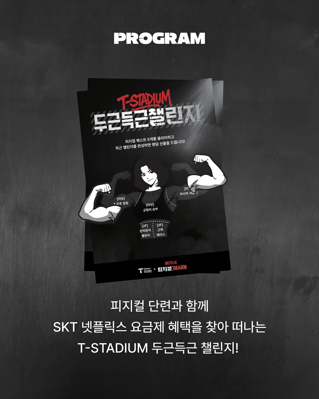 상세 이미지-24282