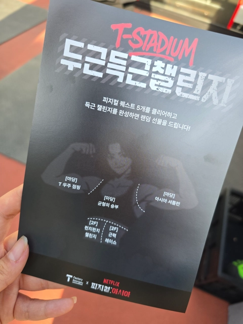 후기 이미지