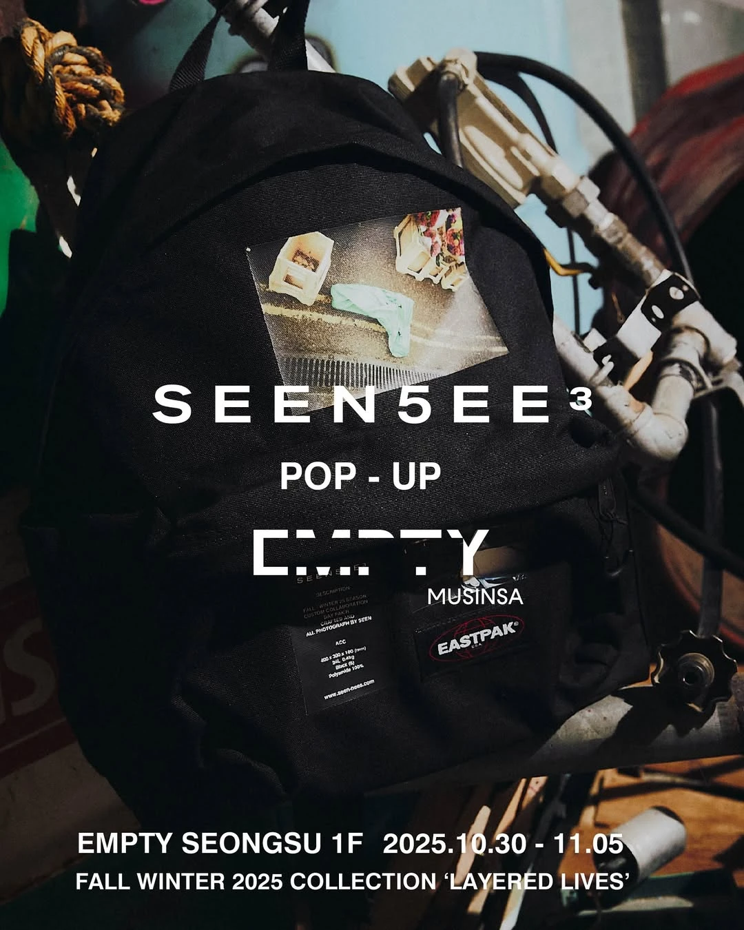 상세 이미지-24287