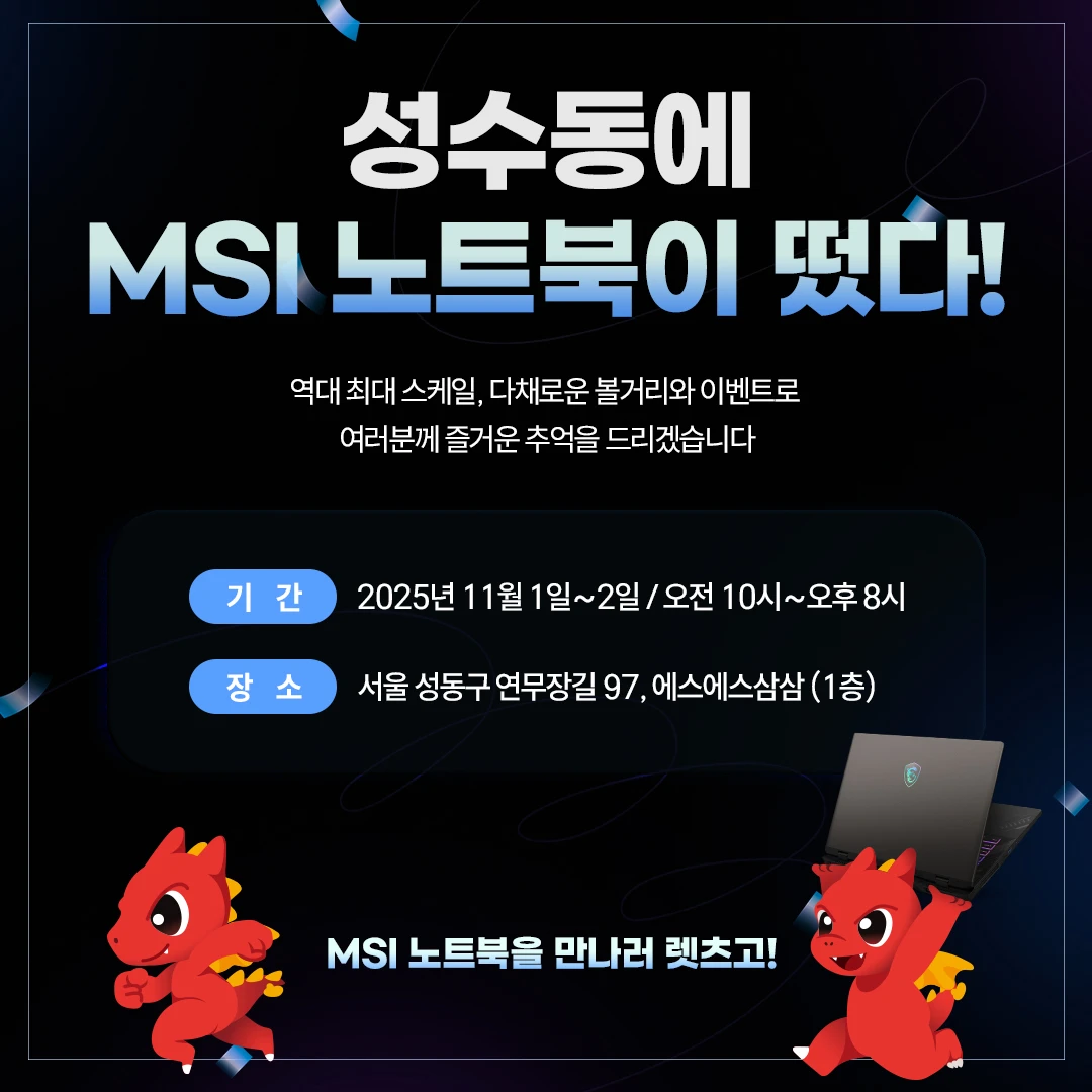 상세 이미지-24290