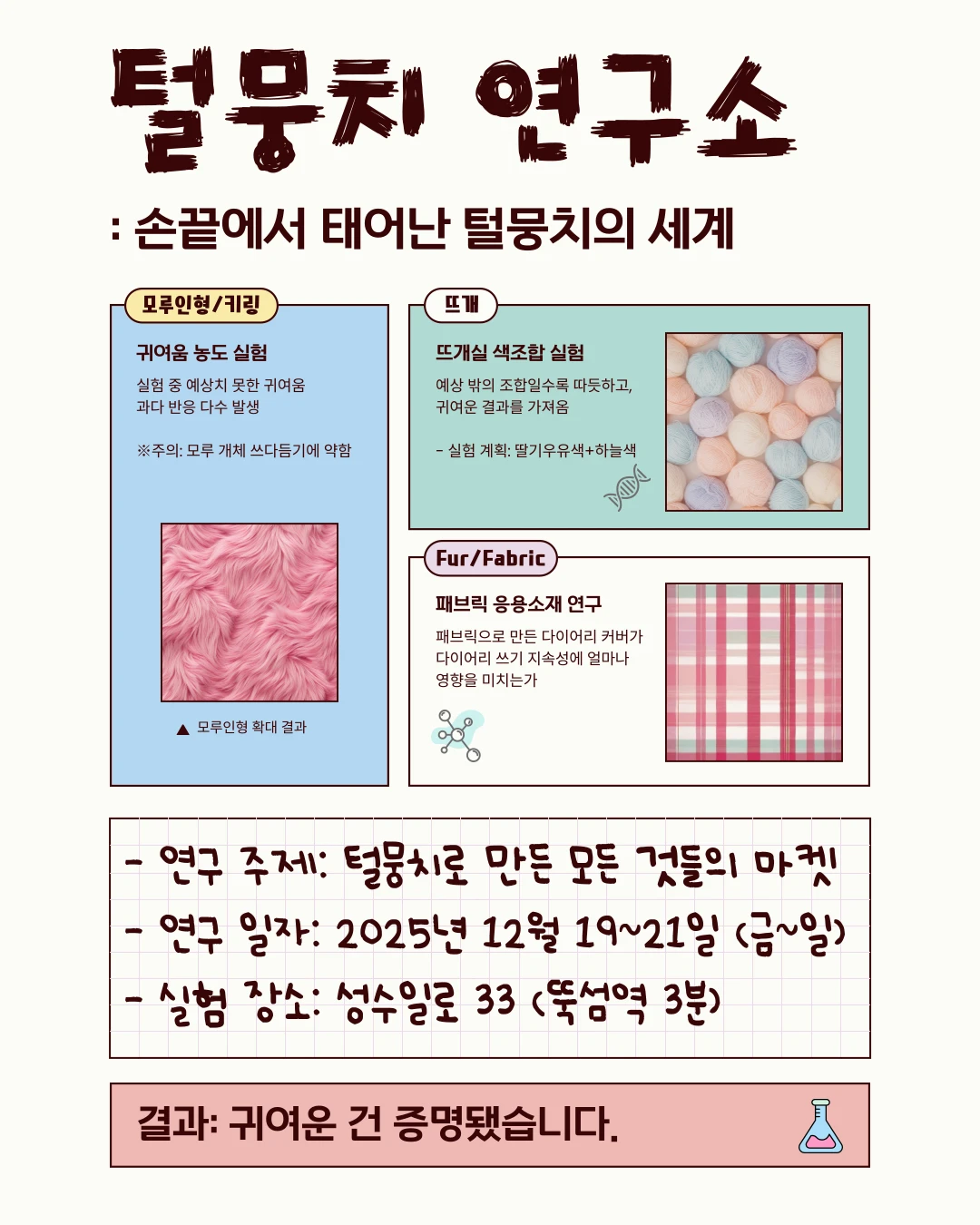 상세 이미지-24711