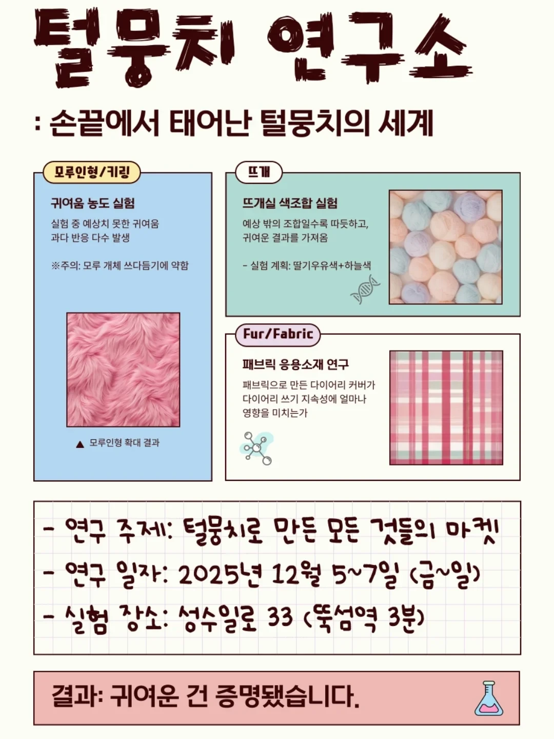 상세 이미지-24292